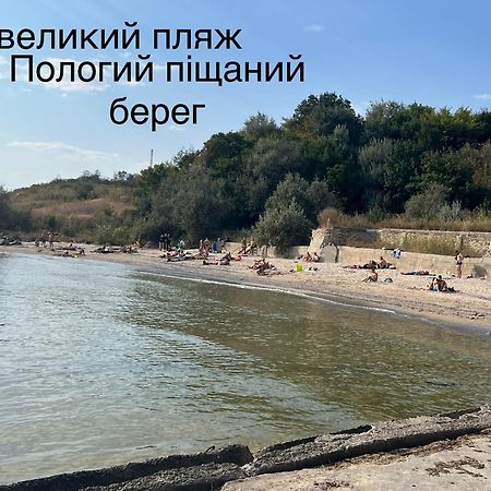 Flower Breeze Chebanka Exterior photo