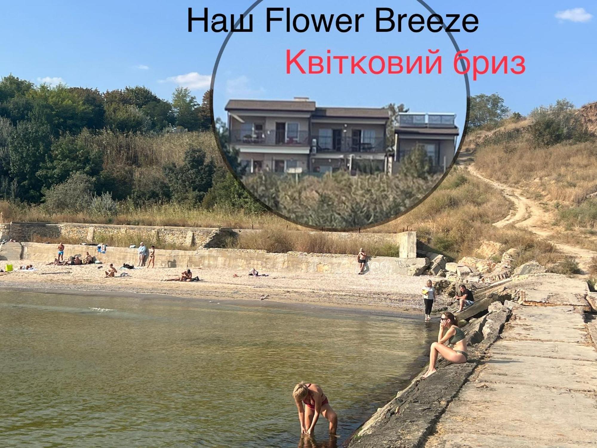 Flower Breeze Chebanka Exterior photo